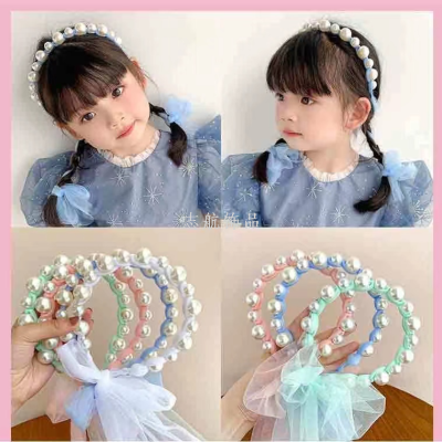 Children's Imitation Pearl Streamer Headband South Korea Does Not Hurt the Head Princess Mesh Ponytail Headband Girls Bow Hair Tie