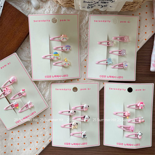 新款韩版甜美迷你可爱水滴发夹儿童三丽鸥侧边碎发刘海夹百搭发饰