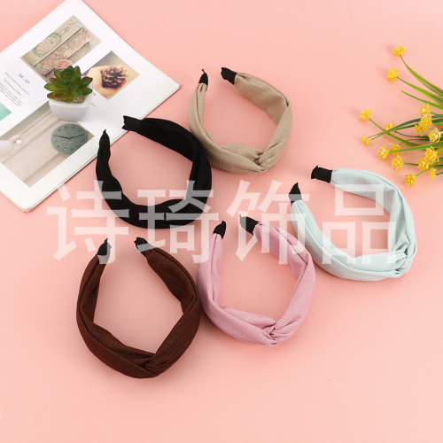 Korean Simple Fabric Solid Color College Style Lady all-Match Cross Headband Ins Internet Celebrity Same Hair Accessories Wholesale