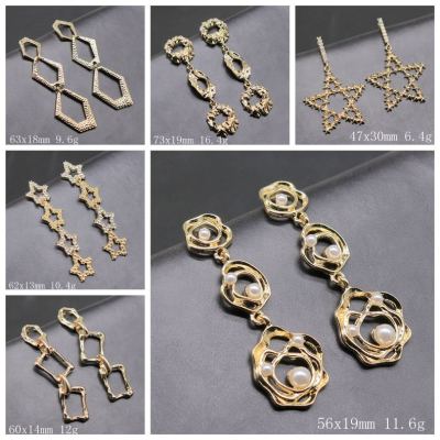 European and American Style Geometric Flower Spot Drill Hollow Stars Spot Drill Hollow Pentagram Exaggerated Simple Stud Earrings