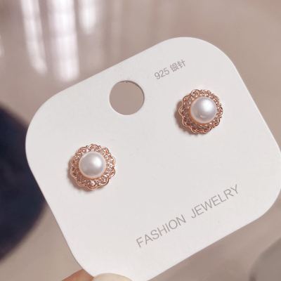 Yunyi Flowing round Pearl Stud Earrings for Women New Trendy Exquisite High-Grade Earrings Ins Lace Sweet
