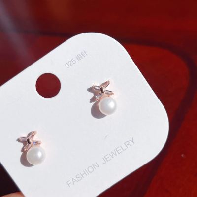 Yunyi Decorated Home Natural Freshwater Pearl Ear Studs Women's Small Refined Grace 2023 New Trendy Earrings High Sense