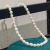 Yunyi Decorated Home Natural White Mickey-Shaped Pearl Thread Simple Choker Versatile Necklace with Extension Chain in Stock