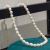 Yunyi Decorated Home Natural White Mickey-Shaped Pearl Thread Simple Choker Versatile Necklace with Extension Chain in Stock