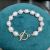 Yunyi Decorated Home Baroque Bracelet White Edison Pearl Shaped Bracelet Spot New 2023 Wholesale Jewelry