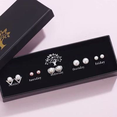 Yunyi Decorated Home Natural Pearl Earrings Five-Piece Set