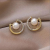 Geometric Ear Studs Korean Style Simple All-Match round Petite Earrings Copper Alloy Zircon Delicate Earrings Temperament Women's Accessories