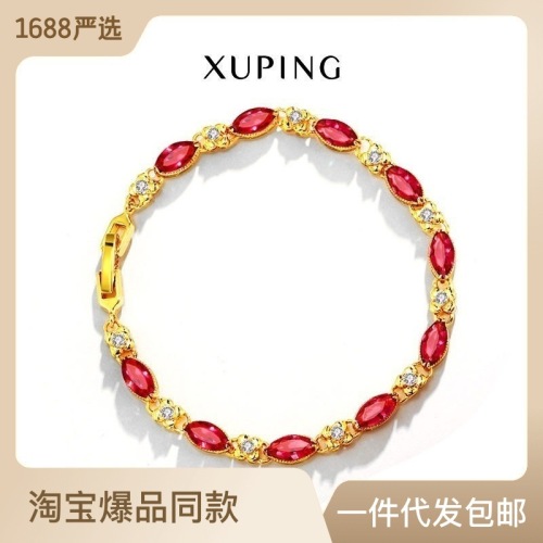 xuping jewelry cross-border foreign trade ornament alloy girls‘ jewelry wholesale fashion retro imitation ruby bracelet for women