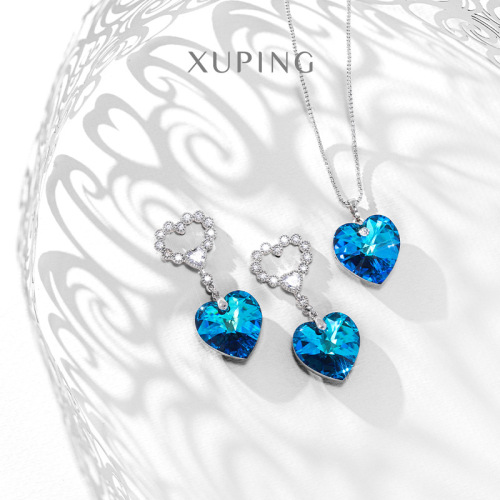 Xuping Jewelry Amazon White Gold Plated Jewelry Set Factory Direct Supply Ocean Heart Crystal Imitation Suit Female
