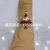 Napkin Ring Christmas Hot Sale. Factory Direct Sales Independent Design.