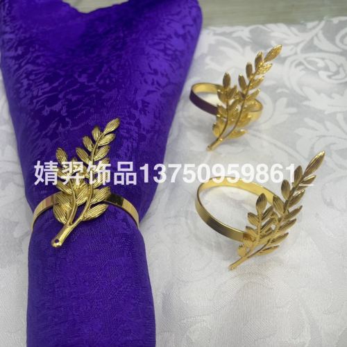 餐巾环、西式酒店婚庆派对摆台装饰品。饰品。厂家直销！自主创新