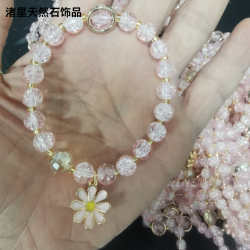 Natural Stone Bracelet， Colorful Flower Crystal Glass Bracelet， Alloy Chrysanthemum Pendant， Pendant， Bracelet