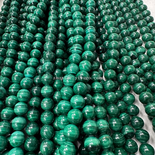 Natural Malachite round Beads AA Goods Can Be Used as Bracelet Bracelet Necklace