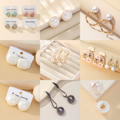 A Variety of Popular Earrings Fashion Ear Studs Hot Pearl Earrings Metal Earrings