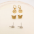Fashion Simple High-Grade Arrow Butterfly Studs Letter N Earrings Set
