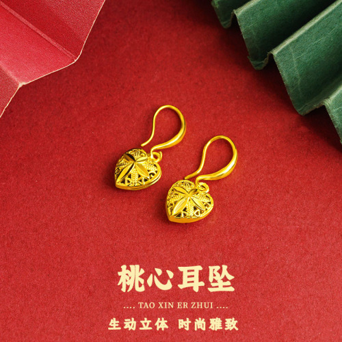 铜合金镂空桃心耳坠女士简约高级感轻奢立体短款爱心耳钩耳饰品