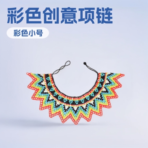 米珠项链欧美民族风手工编织披肩新款波西米亚创意彩色女外贸饰品