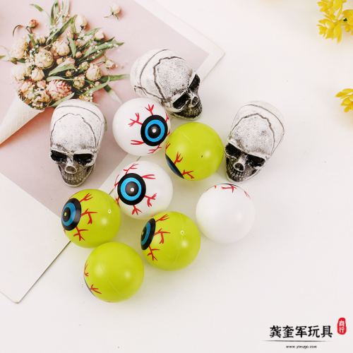 跨境亚马逊万圣节鬼节玩具道具吓人弹跳眼珠眼球仿真眼睛整蛊玩具