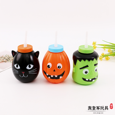 Cute Cartoon Halloween Funny Straw Cup Hulk Pumpkin Bat Funny Decorative Gift Props Wholesale
