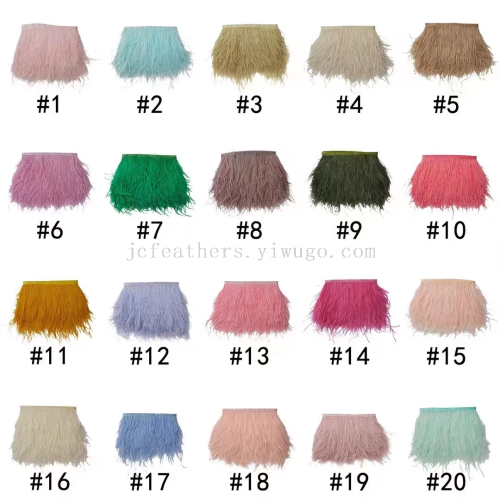 Spot 58 Color Direct Sales Ostrich Feather Woven Belt Factory Clothing Accessories Skirt Head Accessories Decorative Feather Cloth Edge Wholesale