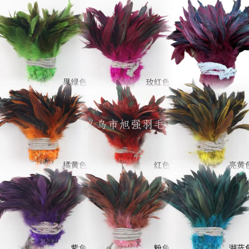 spot feather wholesale 5-6 inches purple singing rooster hair clothing accessories decoration rooster hair about 1000 pieces/handle