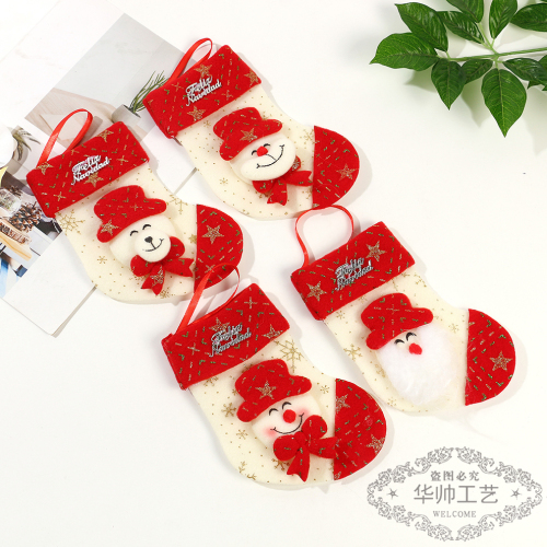 圣诞毛绒袜挂饰雪人圣诞老人装饰袜节日氛围家居布置挂件礼物收纳