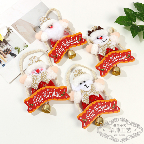 圣诞毛绒挂饰圣诞老人雪人麋鹿小熊带铃装饰牌节日氛围家居布置