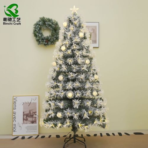 跨境热销圣诞树圣诞节装饰摆件150-240cm加密枝叶PVC可变光圣诞树