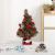 Christmas Tree Decoration Factory Direct Sales Mini Artificial Tree Mini Ornament Family Christmas Gift 20cm HTT