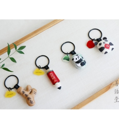 New Cartoon Cute Jianglai Worry-Free Daily Vitality Panda Chinese Style Embroidery Pendant Perfume Bag Customizable