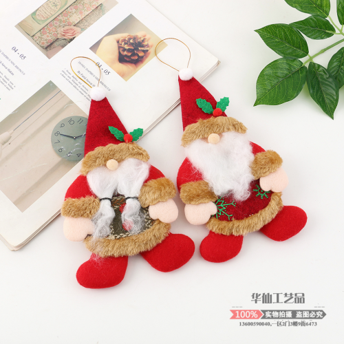 christmas decorations plush diy car hanging christmas tree ornaments holiday atmosphere scene layout creative small pendant