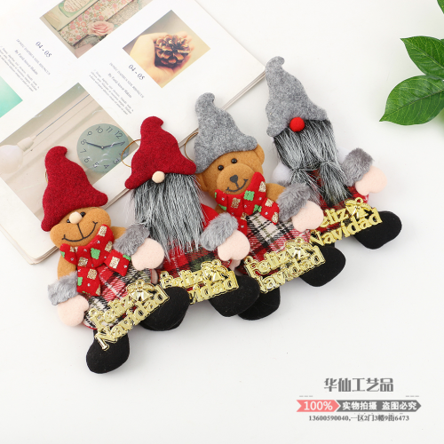plush knitted fabric doll pendant christmas decorations christmas tree pendant kindergarten gifts cross-border