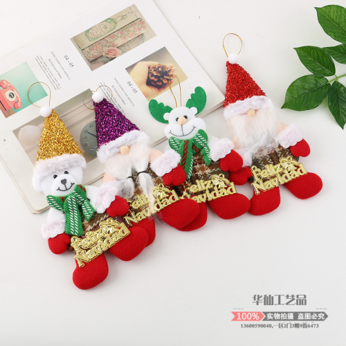 christmas christmas tree pendant christmas little doll dancing old snowman deer bear fabric small hanging gift