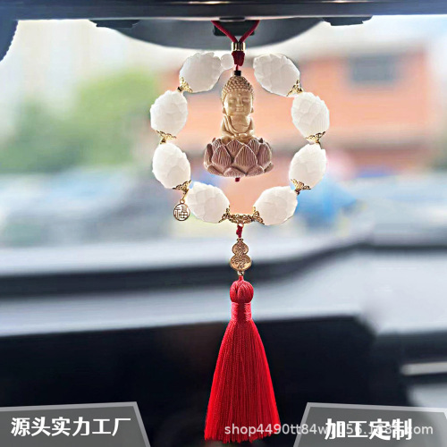 汽车挂件车内吊饰桃木小佛高档车载后视镜挂饰男士高级批发