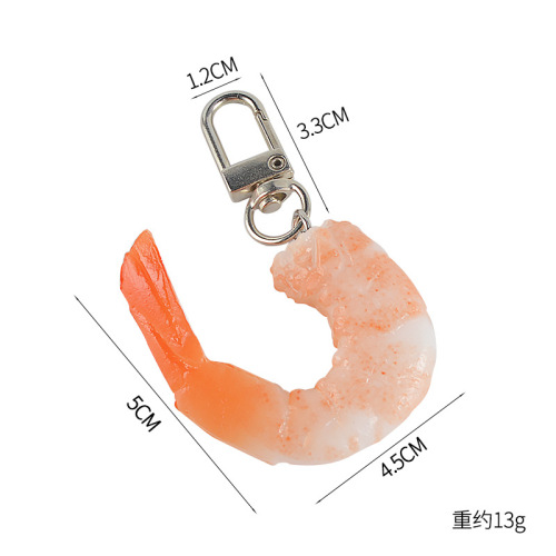 PVC仿真虾仁模型影视拍摄道具餐馆样品摆件趣味仿真食物基围虾尾