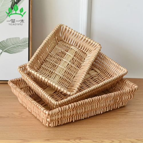 rattan woven storage box storage basket sub snack and fruit plate sundries woven display basket material kitchen shelf bamboo basket