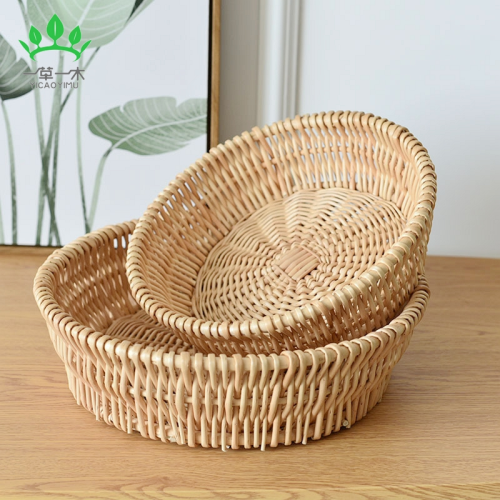 rattan woven storage basket fruit basket plate wicker basket candy snack woven household steamed bread basket handmade vine woven