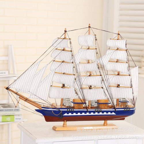 实木质帆船摆件 80CM帆船家居工艺摆设 创意生日礼品赠送一帆风顺