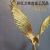 Dapeng Wings Eagle Modern Minimalist Grand Exhibition Creative Home Ornaments Living Room Office Wine Cabinet Decorations