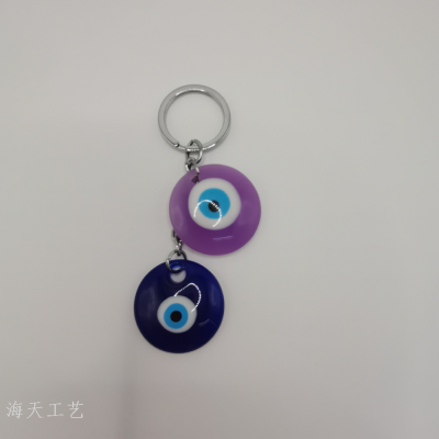 Evil Eye, Keychain,