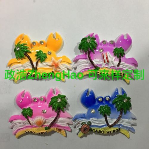 refridgerator magnets marine refridgerator magnets landscape architecture refridgerator magnets tourist souvenirs