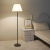 Floor Lamp Table Lamp Living Room Study Bedroom Led Bedside Lamp Beauty Anchor Decoration Warm Simple Modern Vertical