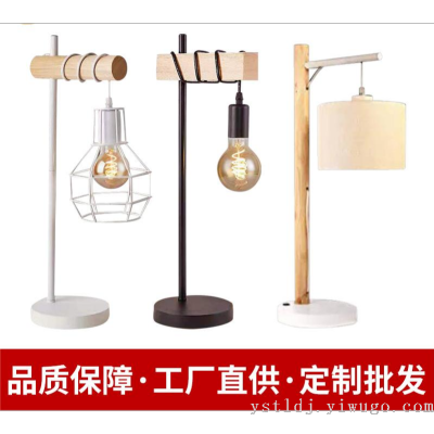 LED Decorative Wall Lamp Chandelier Bedroom Desktop Atmosphere Bedside Personality Affordable Luxury Creative Led Retro Floor Table Lamp