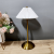 Vintage Pleated Umbrella Table Lamp Nordic Net Red Cream Style Decoration Light Luxury Nursing Touch Charging Small Night Lamp