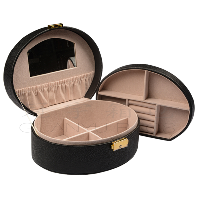 Guanyu Creative Korean Version Sweet Jewelry Box High-End Jewelry Box Professional Customized Jewelry Box