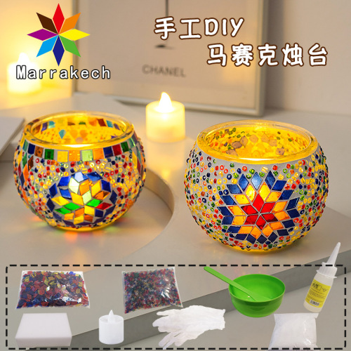 手工diy马赛克土耳其烛台材料包暖场益智亲子创意活动礼品摆件