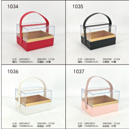 长方形亚克力单个高档礼品盒包装盒  圣诞节情人节送礼礼盒