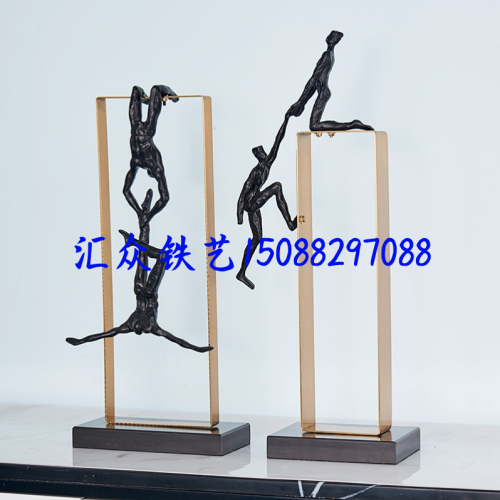 Modern Minimalist Creative Black Figure Decoration Carry Circle People Sales Department Hotel Home Abstract Soft Ornaments
