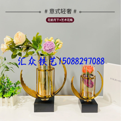European-Style Metal Electroplating Vase Decoration Model Room Living Room Window Sill Dried Flower and Flowerpot American Creative and Slightly Luxury Decoration