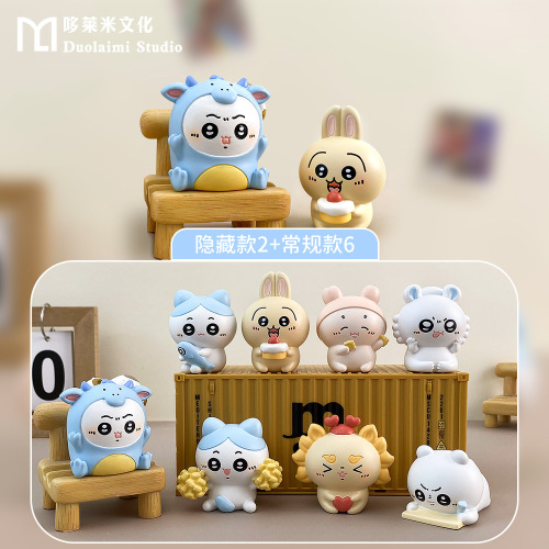 cartoon cute gika wowusatchi fashion play blind box hand-made resin decorations live broadcast toy home decorations